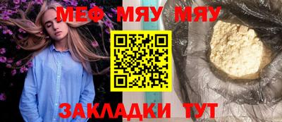 шишки Кулебаки