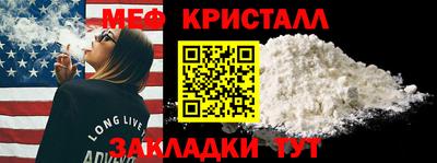 шишки Кулебаки