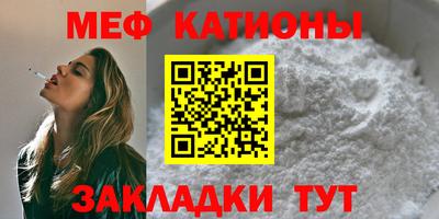 шишки Кулебаки