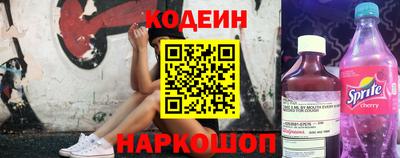 шишки Кулебаки