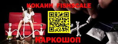 мескалин Кунгур