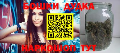 твердый Братск