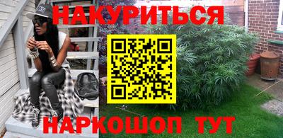 шишки Кулебаки
