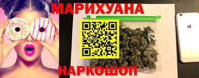 мескалин Кунгур