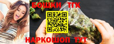 шишки Кулебаки