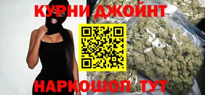 шишки Кулебаки