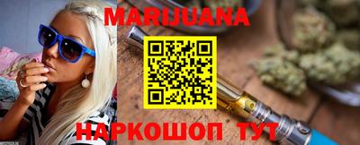синтетический гашиш Кумертау
