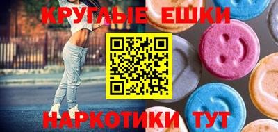 шишки Кулебаки