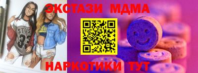 шишки Кулебаки
