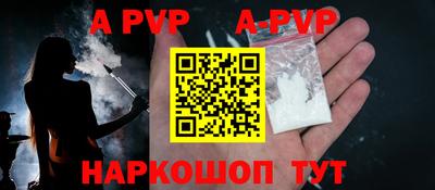 шишки Кулебаки