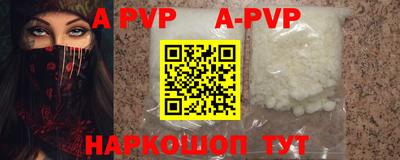 шишки Кулебаки