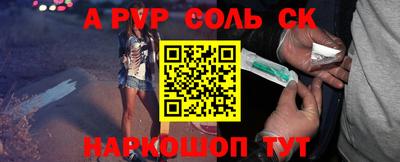 шишки Кулебаки