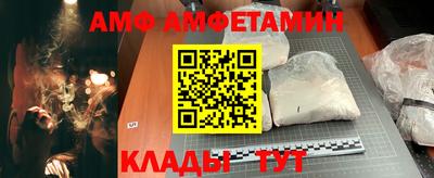 синтетический гашиш Кумертау