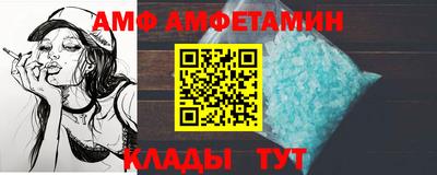 мескалин Кунгур