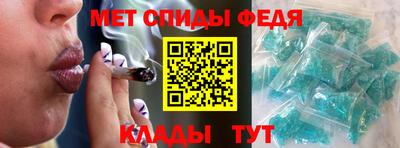 синтетический гашиш Кумертау