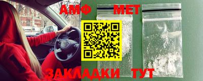 mdma Брянск