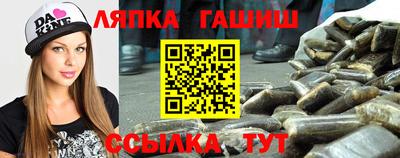 мескалин Кунгур