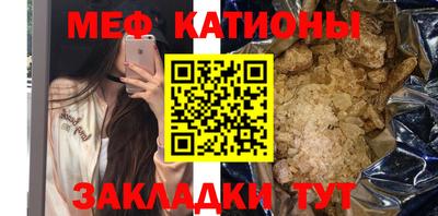 шишки Кулебаки