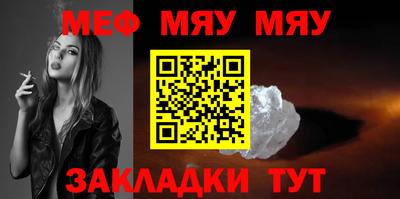 шишки Кулебаки