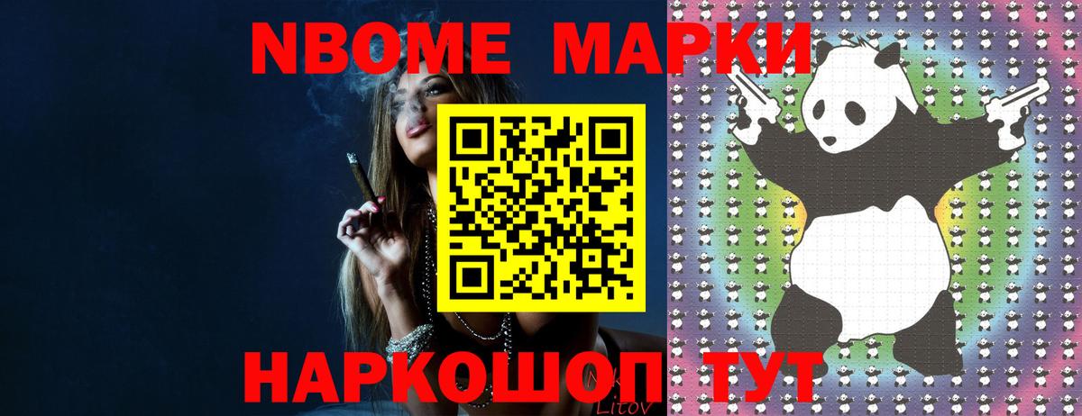 ЛСД экстази ecstasy  Вход с VPN  Лсд 25 экстази ecstasy  Лыткарино 